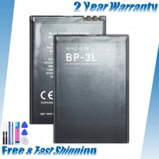 Batteria BP-3L 1300mAh per