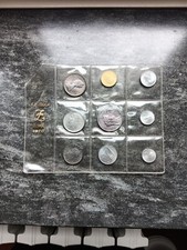 Monete Lire da collezione fior di conio serie completa La Zecca Roma 1970