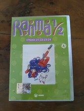 RANMA 1/2 EPISODI 21-22-23-24 - DVD RBA FABBRI EDITORE *RARISSIMO*