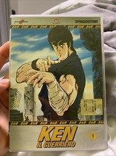 Ken guerriero dvd - ken,