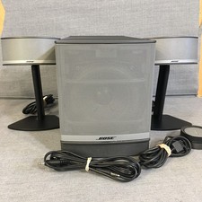 Sistema di altoparlanti Bose