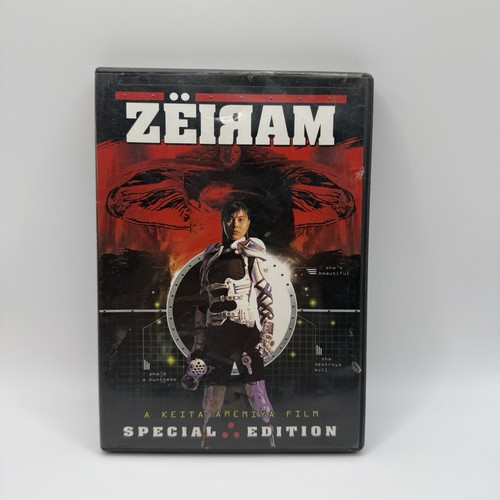 Zeiram special edition - (1991),