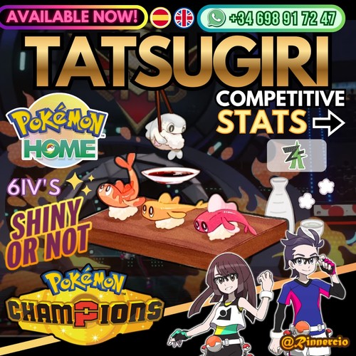 Tatsugiri 6ivs perfette - tatsugiri,