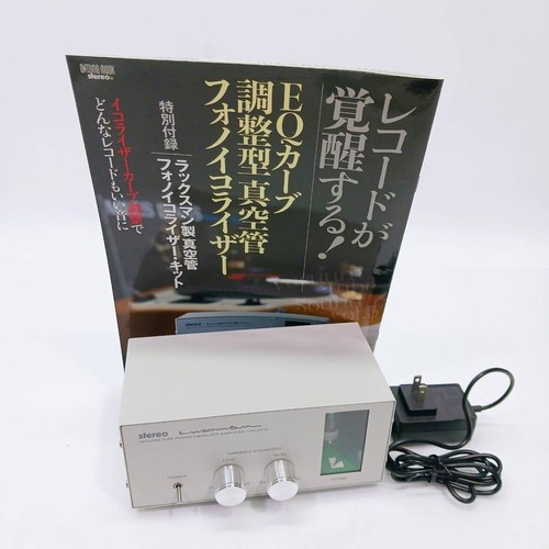 Luxman stereo vacuum - stereo,