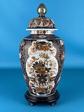 Porcellana Orientale Vaso