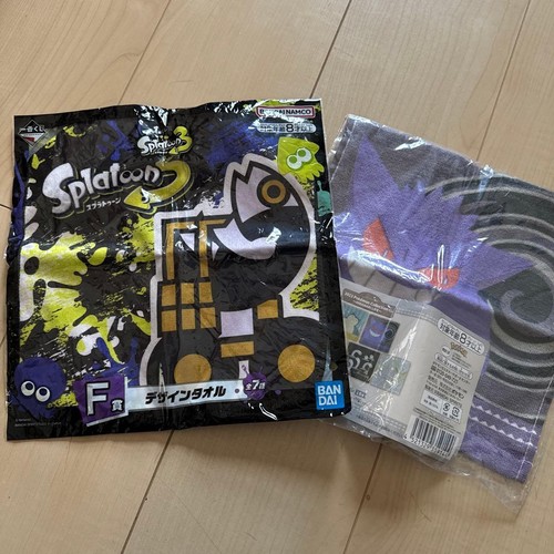 Asciugamano design splatoon - asciugamano,