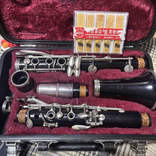 Clarinetto yamaha ycl 251 - yamaha, ycl-251