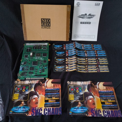 Jamma snk capcom - vs.,