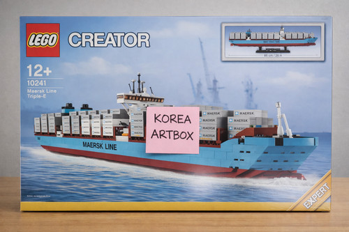 Lego 10241 maersk line - lego,