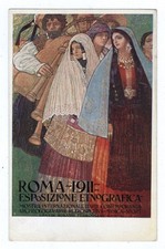 CI007  Cartolina 1911 Roma