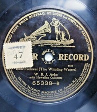 Victor 65338 S.M. Kaiawe/W.B.J. Aeko ~ Kawiliwiliwai ~ Hawaiian Quintette 78 RPM