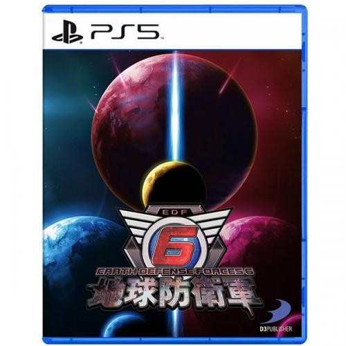 Earth defense force - earth,
