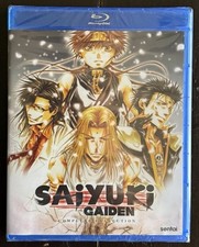 Saiyuki Gaiden Blu-Ray