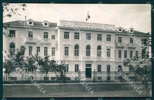 Tripoli ospedale chirurgico - ospedale,