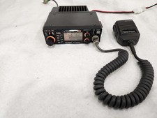 YAESU FT-212RH