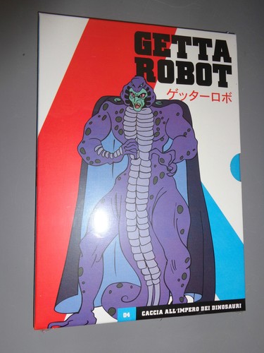 Dvd getta robot the - robot,