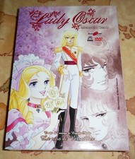 LADY OSCAR MEMORIAL BOX 1 - Cofanetto Yamato Video 5 DVD - Solo Aperto - Raro