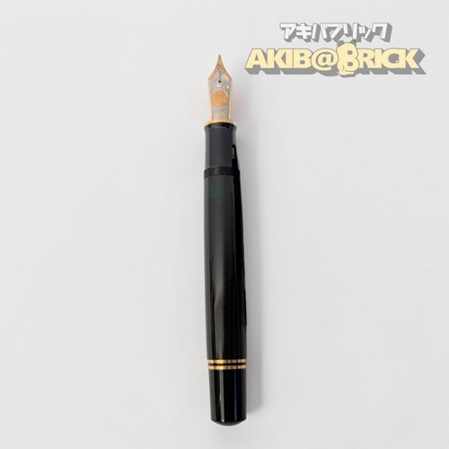 Penna stilografica pelikan - penna,