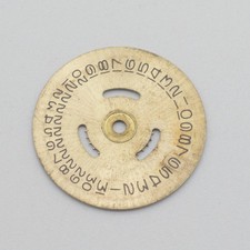 Disco Data Rolex Disc Date