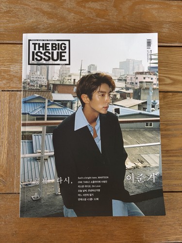 Lee joongi cover - joongi,