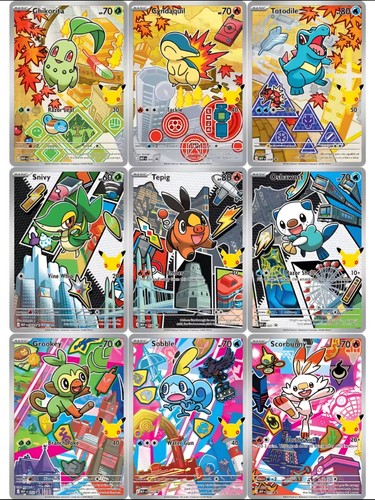 Set completo primi compagni - completo,