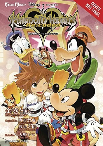 Kingdom hearts coded light - kingdom, re:coded