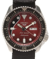 Orologio Seiko Queen Brian May