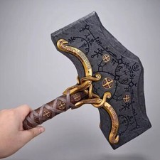 God of War Ragnarok Edition