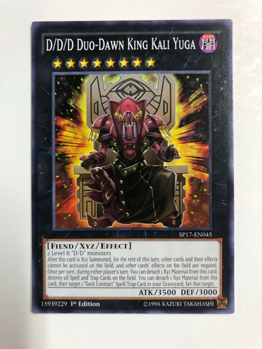 Yugioh duo alba re kali - yugioh, duo-alba