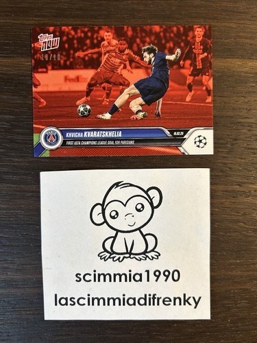 Topps now card 107 - card, n.