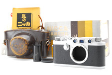 [EXC +5 in scatola] Nicca IIIF