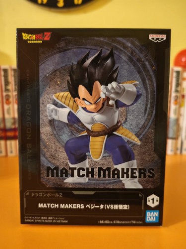 Sealed banpresto dragon ball - sealed,