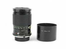 Minolta MC Tele Rokkor QD 135mm 1:3.5 tele lens obiettivo MD mount Excellent