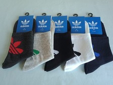 Calze Adidas Originals Trefoil