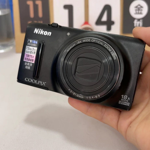 Nikon coolpix s9400 - nikon,