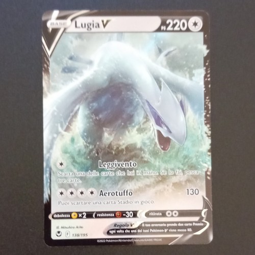 Pokémon lugia 138 195 - lugia, 220