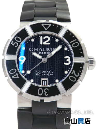 Orologio unisex chaumet - orologio,