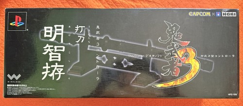 Hori onimusha controller a - hori,