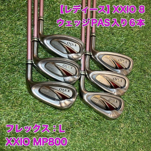 Set ferri donna dunlop - da,