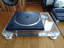 Technics SP-10 SP-20 Armadio