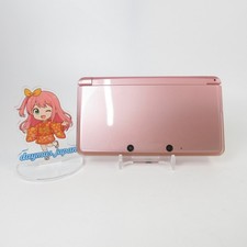 【Eccellente】 Console