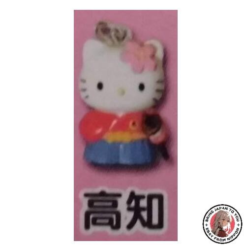 New sanrio regionally - [sanrio],