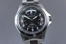 [con scatola carta] Orologio