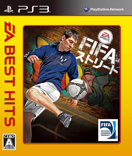 Best hits fifa street - ea, ps3
