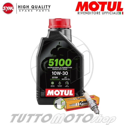 Tagliando sym symphony 125 - tagliando, s