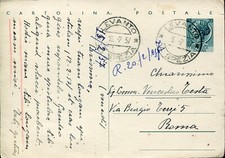 ITALY INTERO POSTALE 1957 SIRACUSANA 20 LIRE