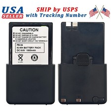 For Kenwood TH-42AT TH-42E