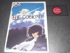 DVD anime manga : THE COCKPIT