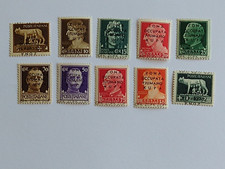 1941 OCCUPAZIONI ITALIANA ZONA