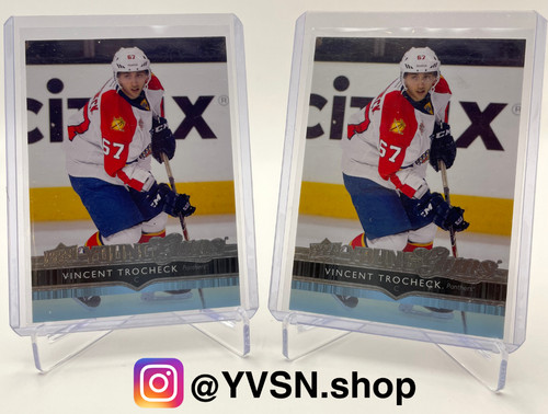 2014 upper deck young guns - upper,